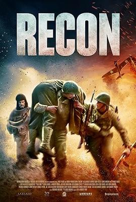 RECON リコン　アメリカ陸軍武装偵察部隊