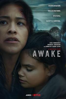 AWAKE/アウェイク