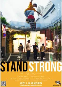 STAND STRONG