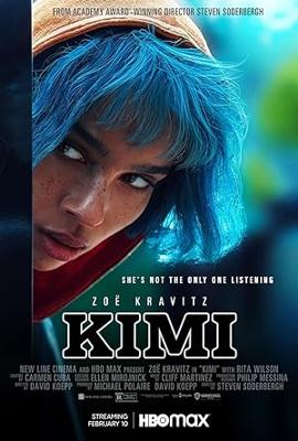 KIMI／サイバー・トラップ