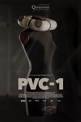 PVC-1 余命85分