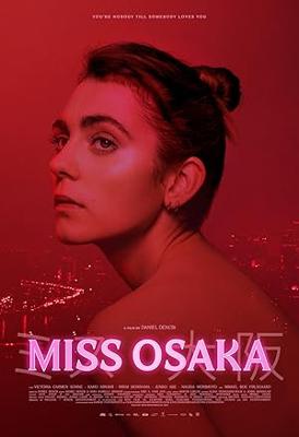 MISS OSAKA／ミス・オオサカ