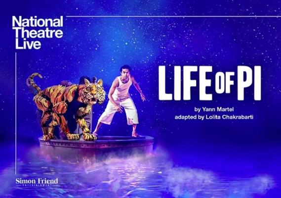 ナショナル・シアター・ライブ2023／ライフ・オブ・パイ