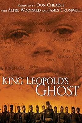 レオポルド王の幽霊
