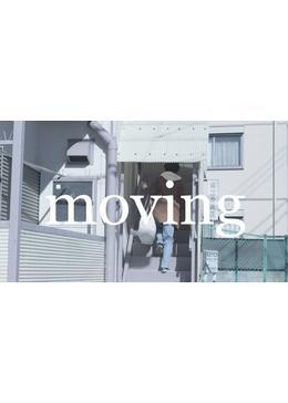 moving