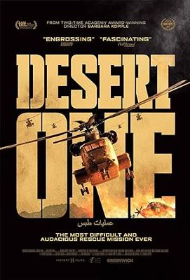 Desert One 大使館人質救出作戦