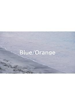 Blue/Orange