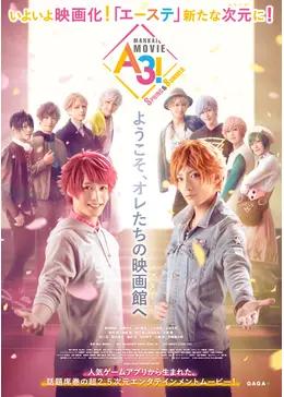 MANKAI MOVIE『A3!』～SPRING & SUMMER～