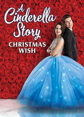 シンデレラ・ストーリー５：クリスマスの願い