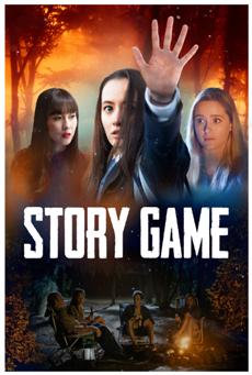 STORY GAME ストーリー・ゲーム