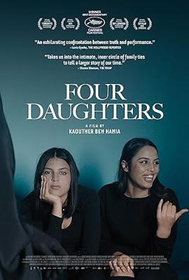 Four Daughters （英題）