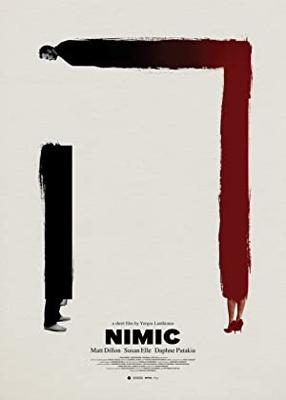 NIMIC／ニミック