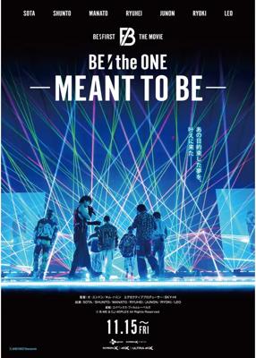 BE:the ONE -MEANT TO BE-