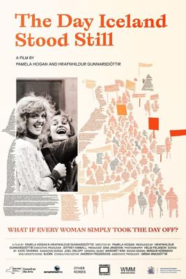 女たちがいなくなった日　“男女平等先進国”アイスランドの原点