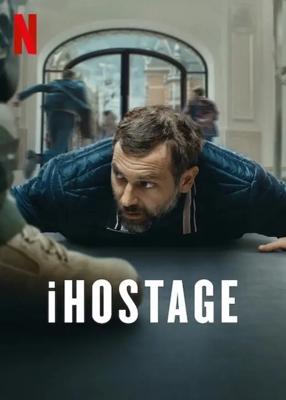iHostage