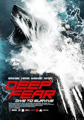 ジョーズ　異次元の怪物