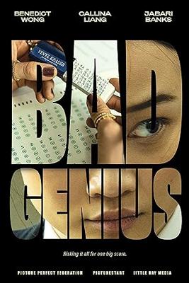 BAD GENIUS/バッド・ジーニアス