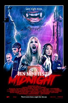 ミッドナイト・ナイトメア