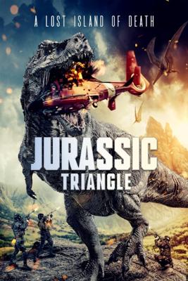 ジュラシック・ゾーン