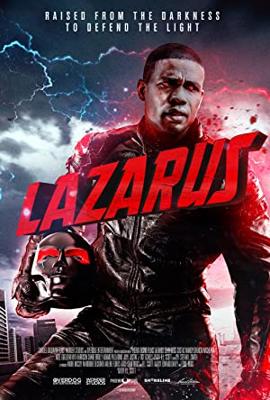 アンダーワールド・リベンジャー