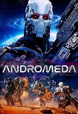 アンドロメダ　宇宙捜索