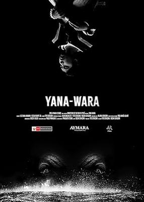 少女はアンデスの星を見た