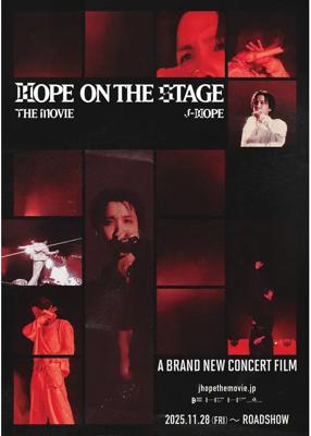 j-hope Tour 'HOPE ON THE STAGE' THE MOVIE