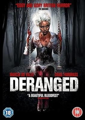 ディスコネクテッド