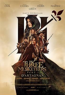 三銃士　ダルタニアン物語