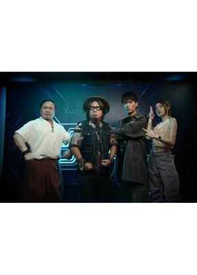 グッド・ゲーム