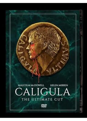 カリギュラ 究極版