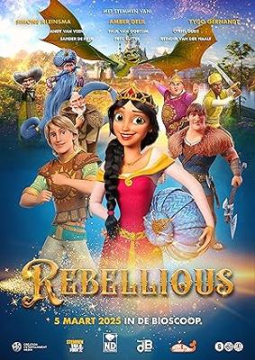 塔の上のミーナ姫