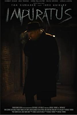 告白病棟　汚れなき者