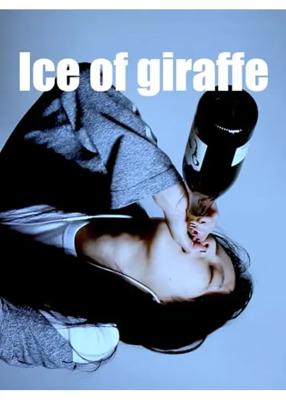 Ice of giraffe