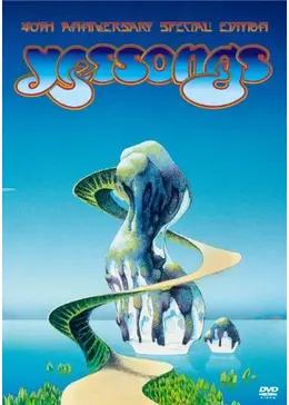 イエス / イエスソングス ～ライヴ・イン・ロンドン1972～