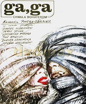 ガガ　英雄たちに栄光あれ