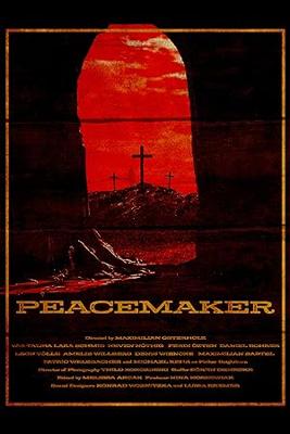 ピースメイカー　悲劇の真実