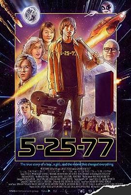 5-25-77　あの日の映画少年たちへ