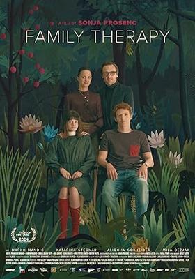 ファミリー・セラピー