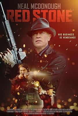 レッド・ストーン　逆襲の銃弾