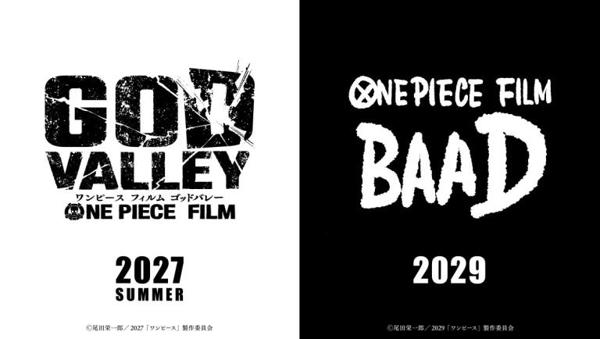 ONE PIECE FILM BAAD