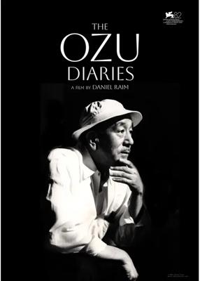 The Ozu Diaries／小津ダイアリー
