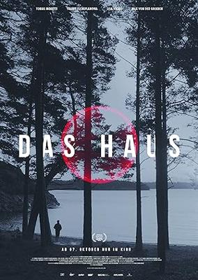ハウス