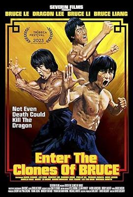 ブルース・リーと101匹ドラゴン大行進！ THE MOVIE