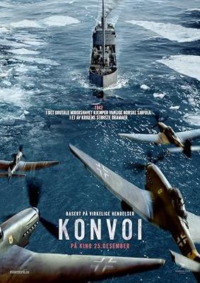 ＫＯＮＶＯＩ／コンボイ　バトル・オーシャン