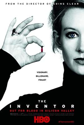 アウト・フォー・ブラッド／血液検査めぐる世紀最大の詐欺
