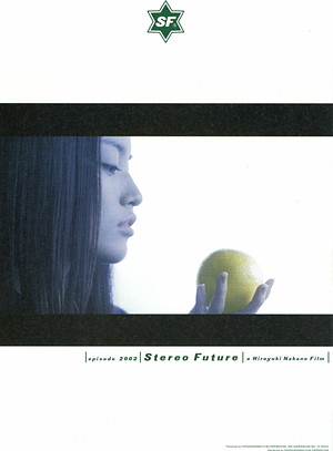 episode 2002 Stereo Future