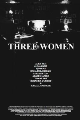 三人の女性