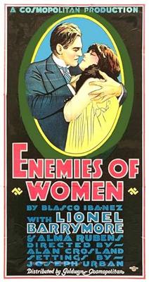 女性の敵