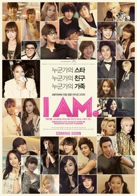 I AM. SMTOWN LIVE WORLD TOUR IN MADISON SQUARE GARDEN